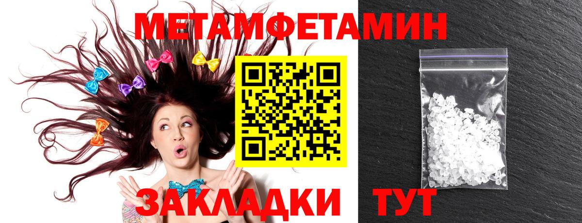 АМФ 98% Партизанск