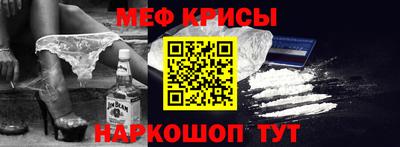 бутик Бузулук