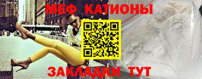 бутик Бузулук