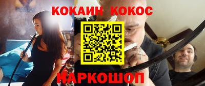 каннабис Бугуруслан