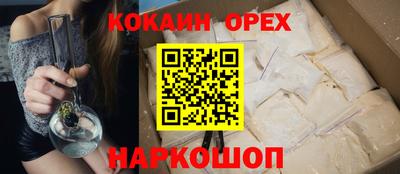 марки lsd Будённовск