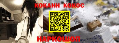 бутик Бузулук