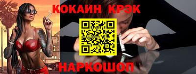бутик Бузулук