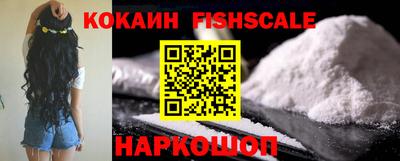 марки lsd Будённовск