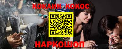 марки lsd Будённовск