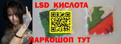 бутик Бузулук