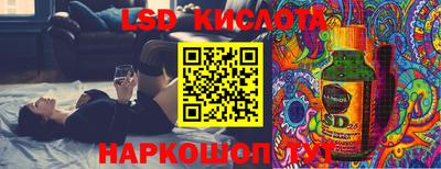 бутик Бузулук