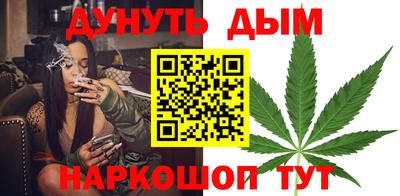марки lsd Будённовск