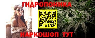 бутик Бузулук