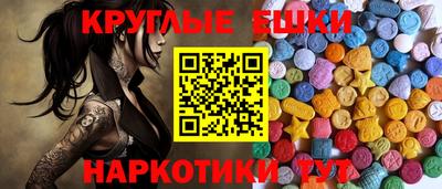 марки lsd Будённовск