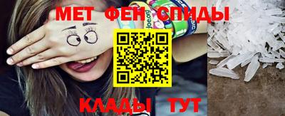 марки lsd Будённовск