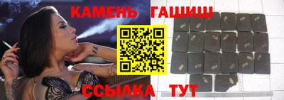 бутик Бузулук