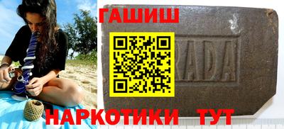 бутик Бузулук
