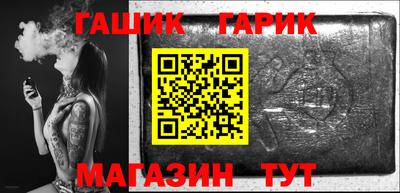 бутик Бузулук