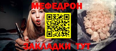 бутик Бузулук